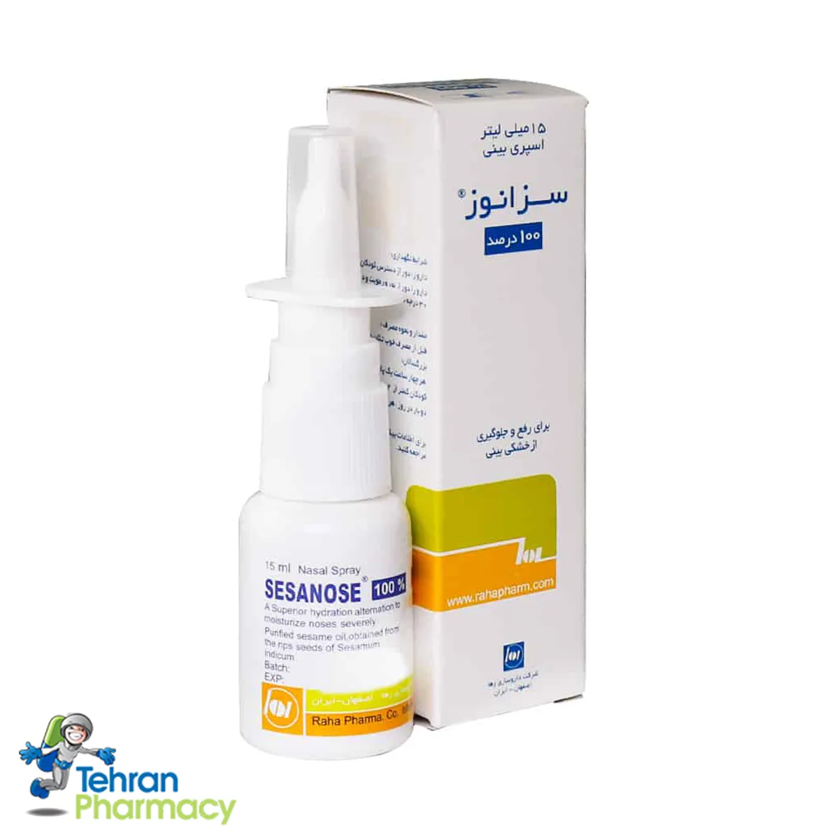 اسپری بینی سزانوز 100% رها